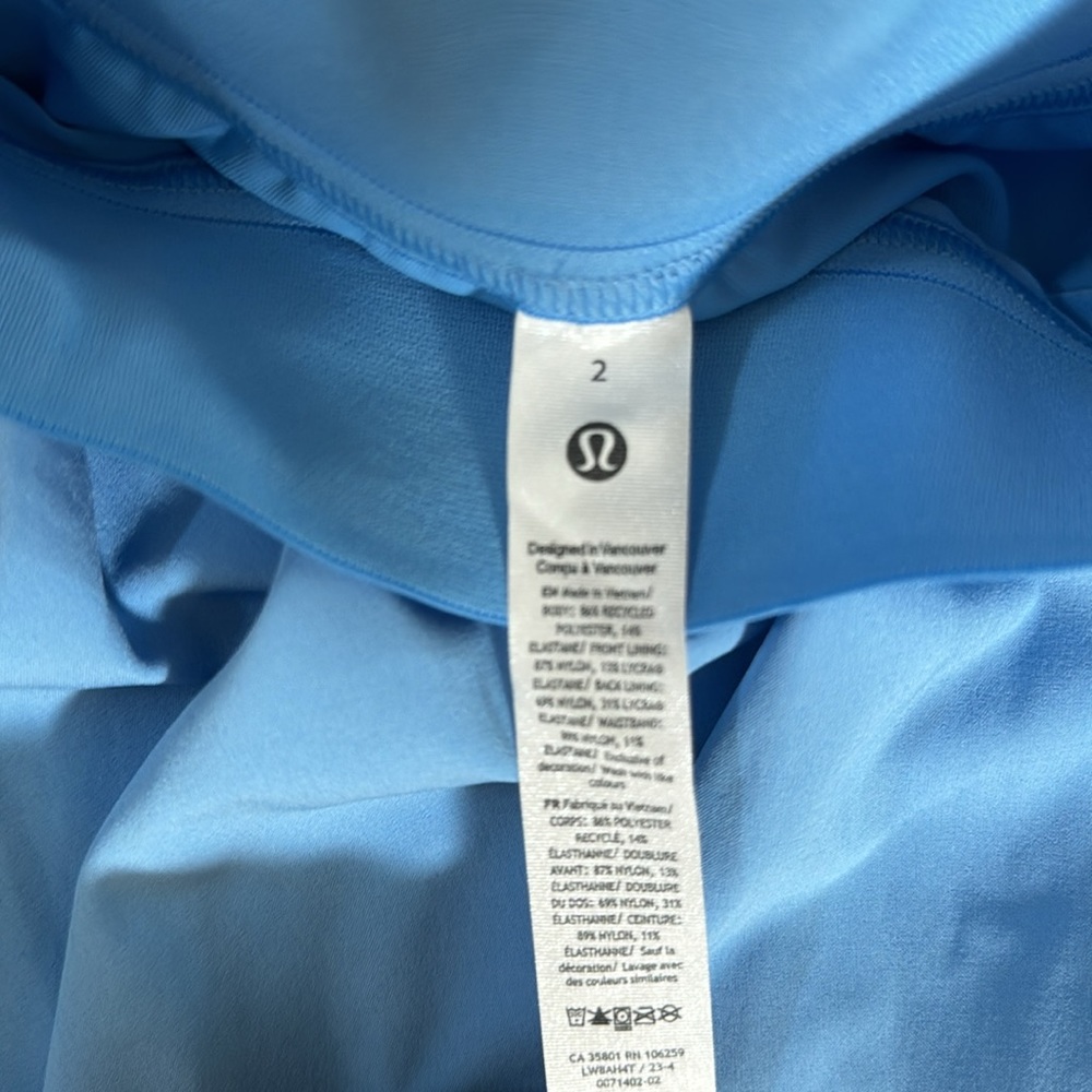 Court Rival HR Skirt *Long - Picture 7 of 9